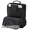 BAG-3WAY10BK / 3WAYビジネスバッグ（タテ型）