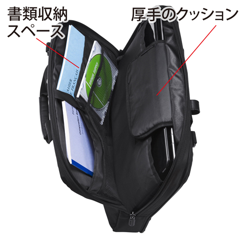 BAG-3WAY11BK / 3WAYビジネスバッグ（通勤用）