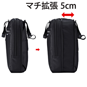 BAG-3WAY11BK【3WAYビジネスバッグ(通勤用)】必要に応じてマチ拡張 BAG-3WAY11BK【3WAYビジネスバッグ(通勤用)】必要に応じてマチ拡張