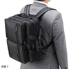 BAG-3WAY13BK / 3WAYビジネスバッグ（出張用）