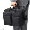 BAG-3WAY13BK / 3WAYビジネスバッグ（出張用）