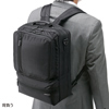 BAG-3WAY14BK / 3WAYビジネスバッグ(タテ型）