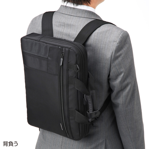 BAG-3WAY15BK / 3WAYビジネスバッグ（通勤用）