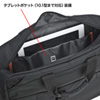 BAG-3WAY16BK 3WAYビジネスバッグ(15.6インチワイド・シングル・通勤用・ブラック) BAG-3WAY16BK / 3WAYビジネスバッグ(15.6インチワイド・シングル・通勤用・ブラック)