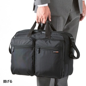 BAG-3WAY17BK