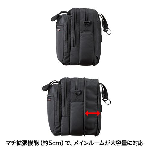 BAG-3WAY17BK / 3WAYビジネスバッグ（15.6インチワイド・ダブル・出張用・ブラック）