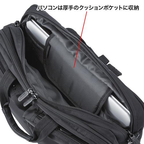 BAG-3WAY17BK / 3WAYビジネスバッグ（15.6インチワイド・ダブル・出張用・ブラック）