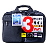 BAG-3WAY17BK / 3WAYビジネスバッグ（15.6インチワイド・ダブル・出張用・ブラック）