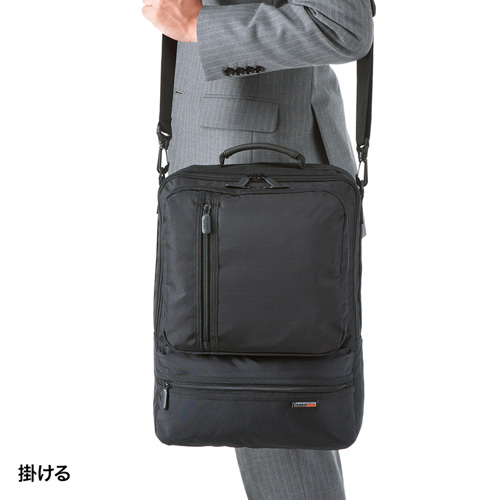 BAG-3WAY18BK / 3WAYビジネスバッグ（15.6インチワイド・シングル・タテインチ・ブラック）