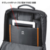 BAG-3WAY18BK 3WAYビジネスバッグ(15.6インチワイド・シングル・タテインチ・ブラック) BAG-3WAY18BK / 3WAYビジネスバッグ(15.6インチワイド・シングル・タテインチ・ブラック)