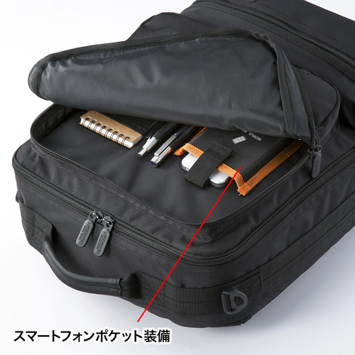 BAG-3WAY18BK / 3WAYビジネスバッグ（15.6インチワイド・シングル・タテインチ・ブラック）