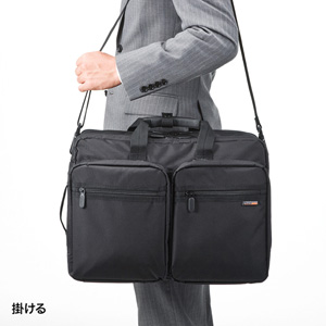 BAG-3WAY19BK