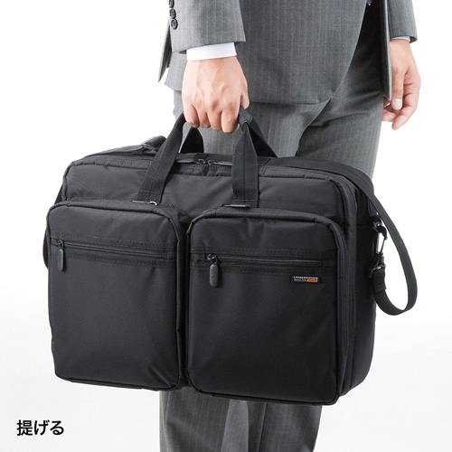 BAG-3WAY19BK / 3WAYビジネスバッグ（15.6インチワイド・ダブル・出張用・ブラック）