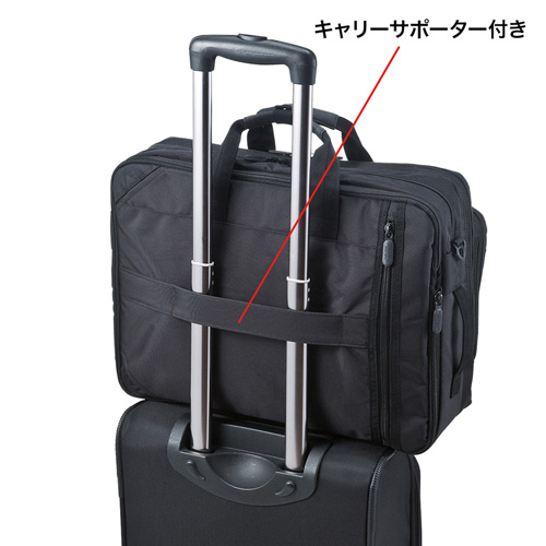 BAG-3WAY19BK / 3WAYビジネスバッグ（15.6インチワイド・ダブル・出張用・ブラック）