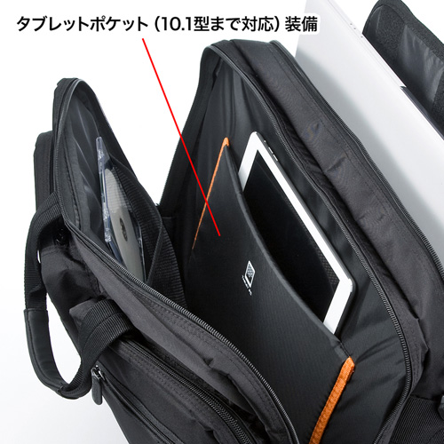 BAG-3WAY19BK / 3WAYビジネスバッグ（15.6インチワイド・ダブル・出張用・ブラック）