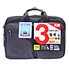 BAG-3WAY19BK 3WAYビジネスバッグ(15.6インチワイド・ダブル・出張用・ブラック) BAG-3WAY19BK / 3WAYビジネスバッグ(15.6インチワイド・ダブル・出張用・ブラック)