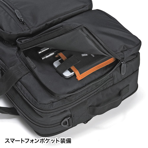 BAG-3WAY20BK / 3WAYビジネスバッグ（横背負い・出張用・ブラック）