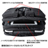 BAG-3WAY20BK 3WAYビジネスバッグ(横背負い・出張用・ブラック) BAG-3WAY20BK / 3WAYビジネスバッグ(横背負い・出張用・ブラック)