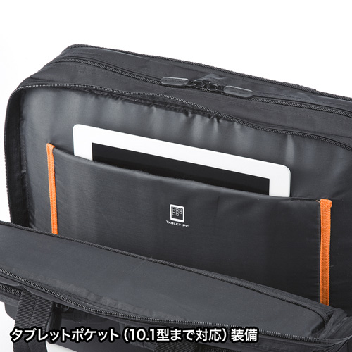 BAG-3WAY20BK / 3WAYビジネスバッグ（横背負い・出張用・ブラック）