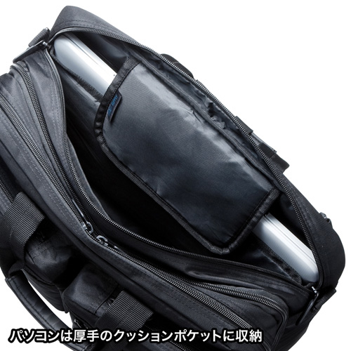 BAG-3WAY21BK / 3WAYビジネスバッグ（15.6インチワイド・ブラック・出張用）