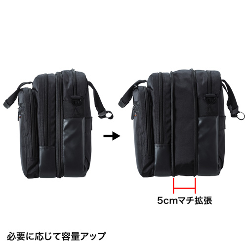 BAG-3WAY21BK / 3WAYビジネスバッグ（15.6インチワイド・ブラック・出張用）