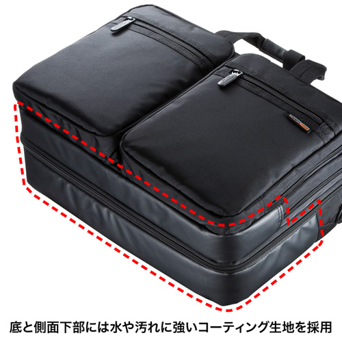 BAG-3WAY21BK / 3WAYビジネスバッグ（15.6インチワイド・ブラック・出張用）