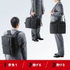 BAG-3WAY21BK / 3WAYビジネスバッグ（15.6インチワイド・ブラック・出張用）