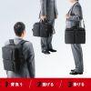 BAG-3WAY21BK 3WAYビジネスバッグ(16インチワイド・ブラック・出張用) BAG-3WAY21BK / 3WAYビジネスバッグ(16インチワイド・ブラック・出張用)