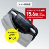 BAG-3WAY21BK 3WAYビジネスバッグ(15.6インチワイド・ブラック・出張用) BAG-3WAY21BK / 3WAYビジネスバッグ(15.6インチワイド・ブラック・出張用)