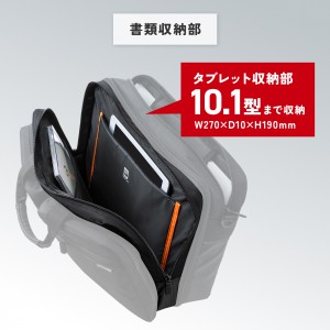 BAG-3WAY21BK