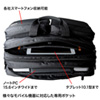 BAG-3WAY22BK 3WAYビジネスバッグ(15.6インチワイド・ブラック・出張用・大型) BAG-3WAY22BK / 3WAYビジネスバッグ(15.6インチワイド・ブラック・出張用・大型)