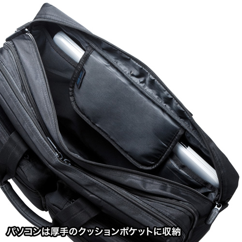 BAG-3WAY22BK / 3WAYビジネスバッグ（15.6インチワイド・ブラック・出張用・大型）