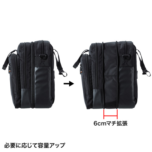 BAG-3WAY22BK / 3WAYビジネスバッグ（15.6インチワイド・ブラック・出張用・大型）