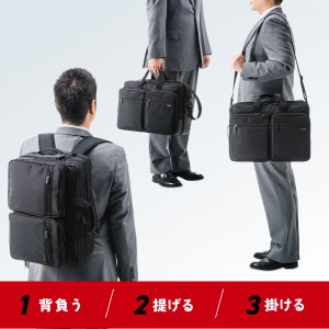 BAG-3WAY22BK