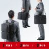 BAG-3WAY22BK / 3WAYビジネスバッグ（15.6インチワイド・ブラック・出張用・大型）