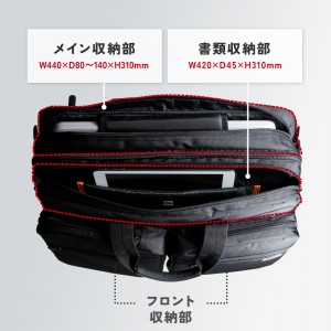 BAG-3WAY22BK