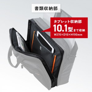 BAG-3WAY22BK