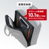 BAG-3WAY22BK 3WAYビジネスバッグ(15.6インチワイド・ブラック・出張用・大型) BAG-3WAY22BK / 3WAYビジネスバッグ(15.6インチワイド・ブラック・出張用・大型)