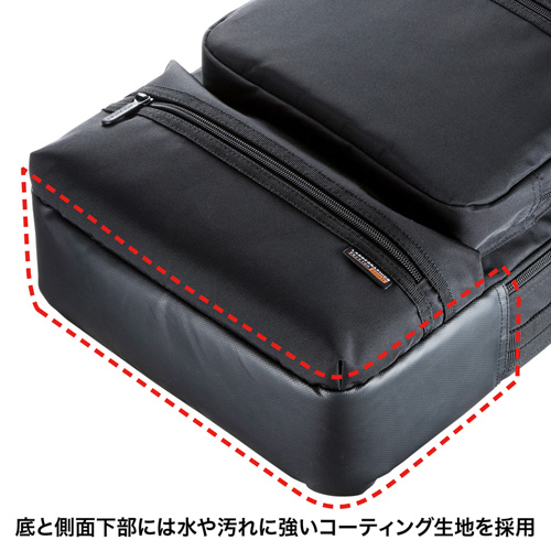 BAG-3WAY23BK / 3WAYビジネスバッグ（15.6インチワイド・ブラック・縦型・通勤用）