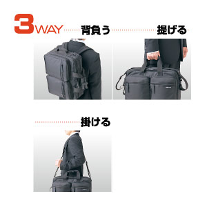 BAG-3WAY2BK / 3WAYビジネスバッグ（出張用）