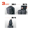 BAG-3WAY2BK 3WAYビジネスバッグ(出張用) BAG-3WAY2BK / 3WAYビジネスバッグ(出張用)