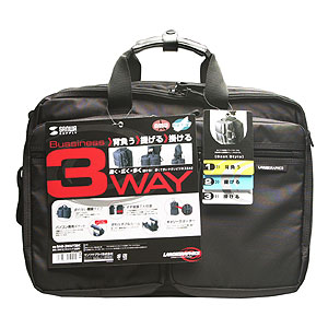 BAG-3WAY2BK / 3WAYビジネスバッグ（出張用）