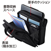 BAG-3WAY9BK / 3WAYビジネスバッグ（出張用）