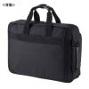 BAG-3WAYT2BKN 3WAYビジネスバッグ(14インチワイド・ブラック) BAG-3WAYT2BKN / 3WAYビジネスバッグ(14インチワイド・ブラック)