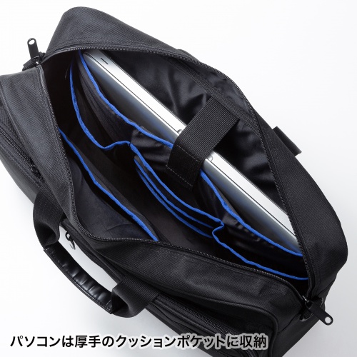 BAG-3WAYT2BKN / ３WAYビジネスバッグ（13.3インチワイド・ブラック）