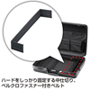 BAG-715N ABSハードPCケース BAG-715N / ABSハードPCケース