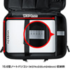 BAG-716BK2 セミハードPCケース(17.3型ワイド・ダブルタイプ・ブラック) BAG-716BK2 / セミハードPCケース(17.3型ワイド・ダブルタイプ・ブラック)