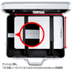 BAG-722N ABSハードPCケース BAG-722N / ABSハードPCケース