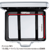 BAG-722N ABSハードPCケース BAG-722N / ABSハードPCケース