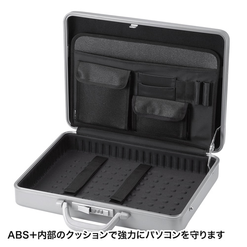 BAG-ABS1N3 / ABSハードPCケース（15.6インチワイド）